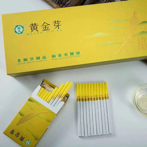 一缕茶香替烟尘 非烟草茶烟的传统文化内蕴与现代健康思考