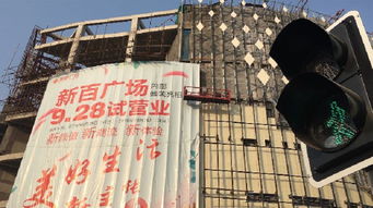 石家庄商贸热土中的精品洗浴体验